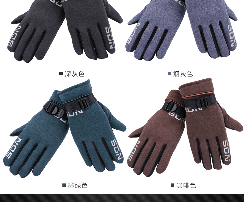 Gants pour homme - Ref 2781276 Image 19