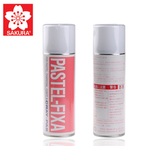 Japan SAKURA cherry blossom painting liquid toner fixing agent sketch gouache watercolor protection spray glue 220ml