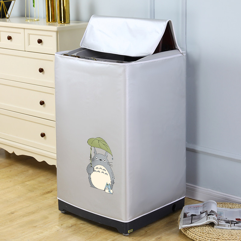 ハイアール、美的、小白の全自動トップローディング式洗濯機用カバー。厚手で防水、日焼け防止、防塵、遮光機能付き。