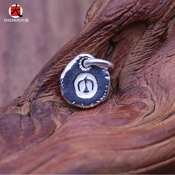 Dazhuo Ken Kikuchi Chikidai Ken Small Silver Coin Pendant 925 Sterling Silver Unisex Necklace Accessory Small Tag