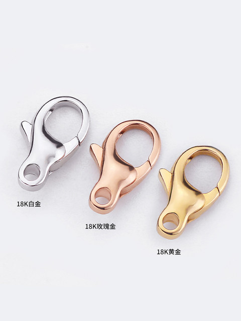 Dazhuo 18K gold buckle head lobster buckle chain connection buckle accessories AU750 pure gold necklace buckle DIY connector