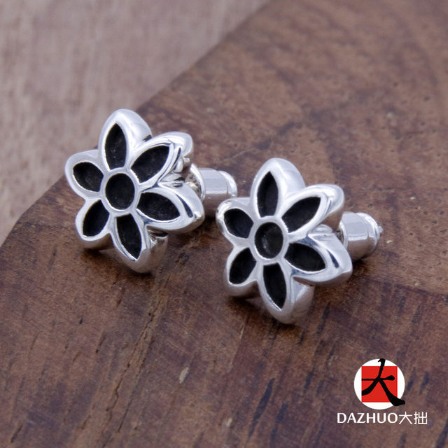 Da Zhuo's art goodart six-petal cherry blossom earrings for women 925 sterling silver temperament simple jewelry handmade silver jewelry