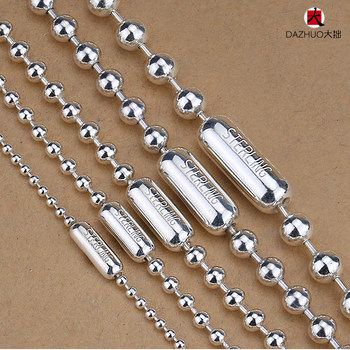 Large Silver Bead Chain, 2-6mm Thick Round Bead Necklace, 925 Sterling Silver Plain Chain, Unisex Clavicle Chain, Long Chain with Large and Small Beads