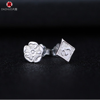 Taro Washimi Rose/Prismatic Bird Earrings 925 Sterling Silver Unisex Jewelry