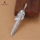 Da Zhuo handmade Larry Smith wind-cut feather pendant 925 sterling silver men's and women's feather single pendant retro silver jewelry