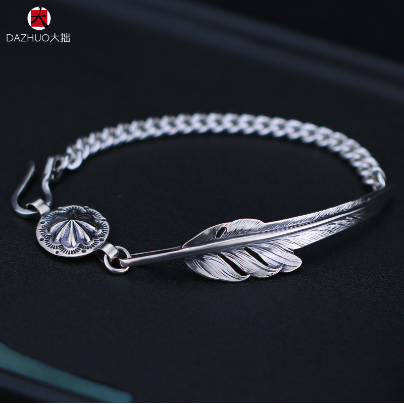 Dazhuo Larry Smith Wind-Blown Feather Bracelet, Same Style as Shawn Yue, Feather 925 Sterling Silver, Trendy Men's Vintage Style
