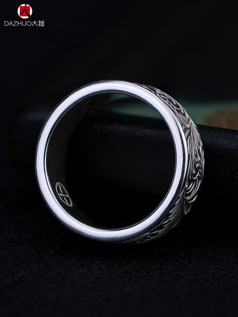 Da Zhuo KEN KIKUCHI Kikuchi Ken style full circle plain Tangcao flat ring 925 sterling silver handmade silver jewelry