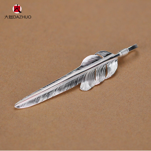 Da Zhuo handmade Larry Smith wind-cut feather pendant 925 sterling silver men's and women's feather single pendant retro silver jewelry