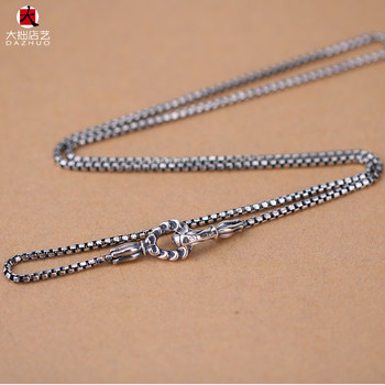 Dazhuo Lone Ones Box Chain Vintage Necklace Sterling Silver Mf Hook Box Chain Trendy Retro Hook Box Chain