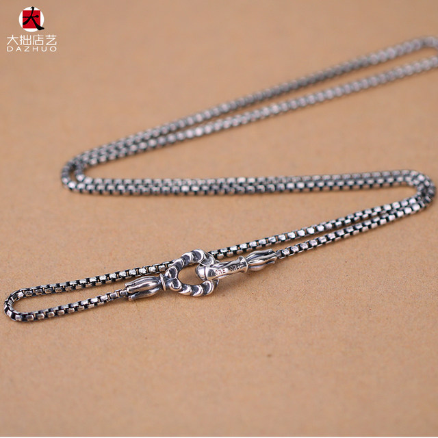 Da Zhuo Lone ones box chain old necklace sterling silver MF Hook Box Chain trendy brand retro hook box chain