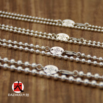 Simple Round Bead Chain Necklace S925 Sterling Silver for Men and Women, Couple Plain Chain Single Chain Silver Bead Chain Without Pendant