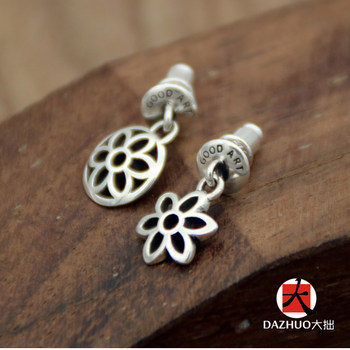 Dazhuo Good Art Cherry Blossom Earrings for Women, Short Style, 925 Sterling Silver, Elegant, Unique, Vintage Trendy Jewelry
