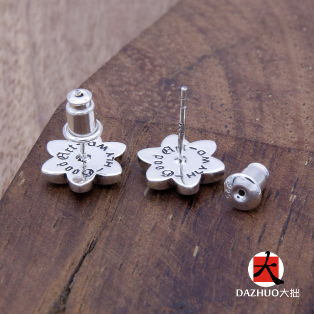 Da Zhuo's art goodart six-petal cherry blossom earrings for women 925 sterling silver temperament simple jewelry handmade silver jewelry