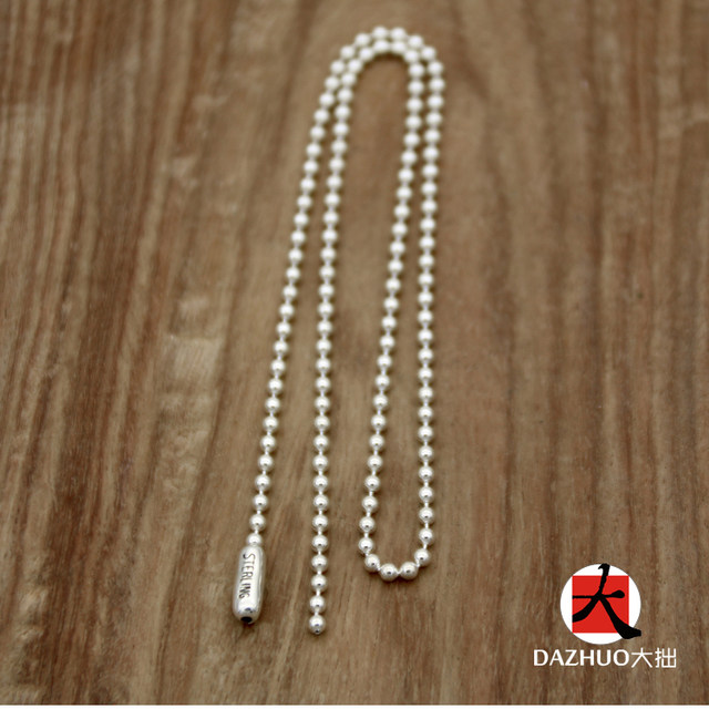 Large bead chain necklace 925 sterling silver men's and women's plain chain single chain 2.4mm ball chain long sweater chain trendy