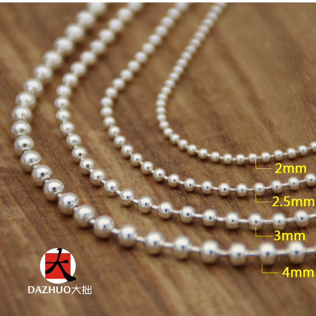 Large round bead chain necklace s925 sterling silver men and women couple plain chain single chain silver beads with chain bead chain without pendant