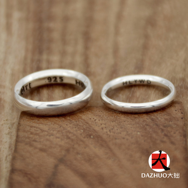 Da Zhuo good art goodart thick ring ring couple ring women's 925 sterling silver men's simple closed ring ring