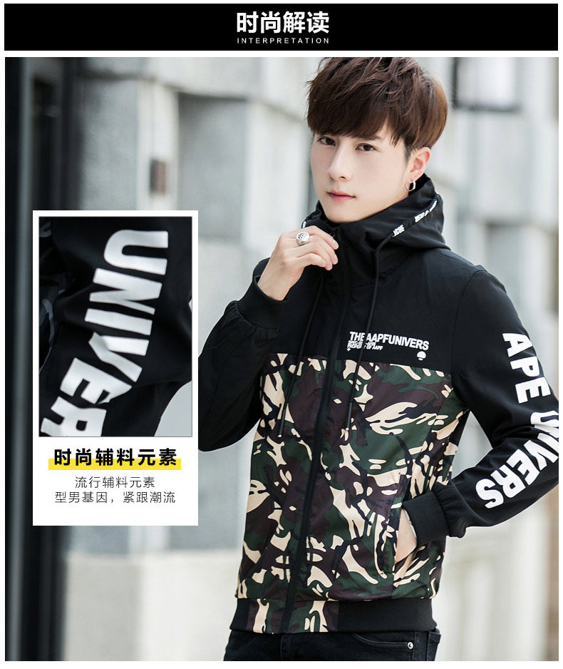 Blouson homme manches longues en Polyester - Ref 3118328 Image 8