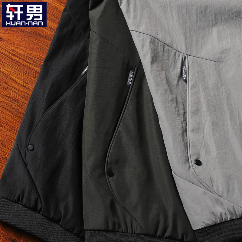 Blouson homme manches longues en Nylon - Ref 3116722 Image 3