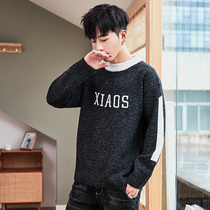 Youth sweater male loose lazy wind big size trend personality boy sweater embroidery Japanese round neck sweater