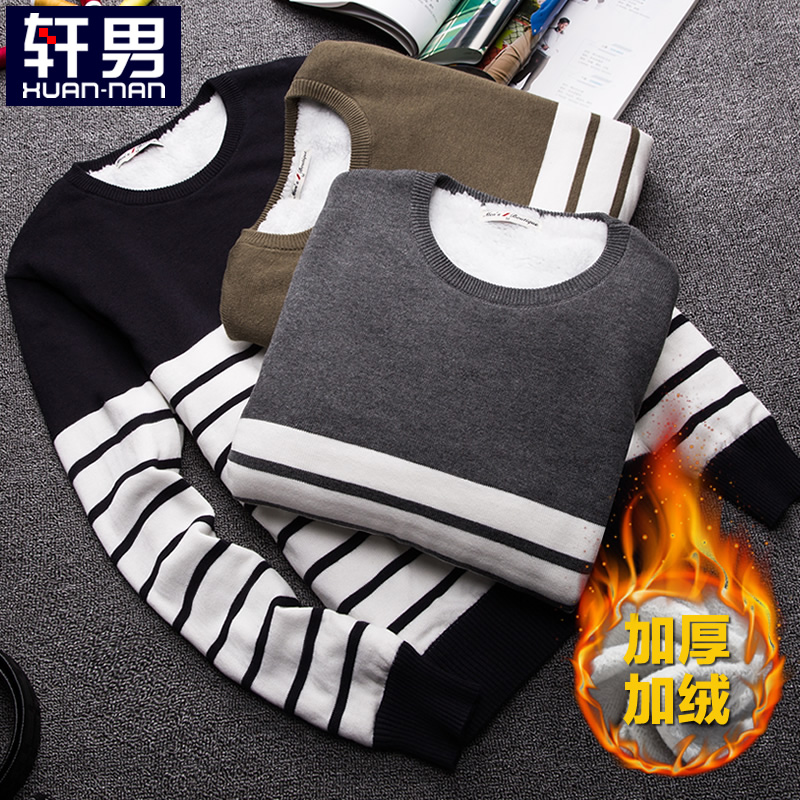 Winter men sweaters rounded collar thickened with velvety warm sweater male striped Korean version of pure cotton knit sweatshirt for men