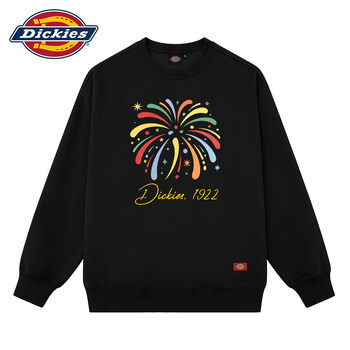 Dickies men's sweatshirts and pullovers