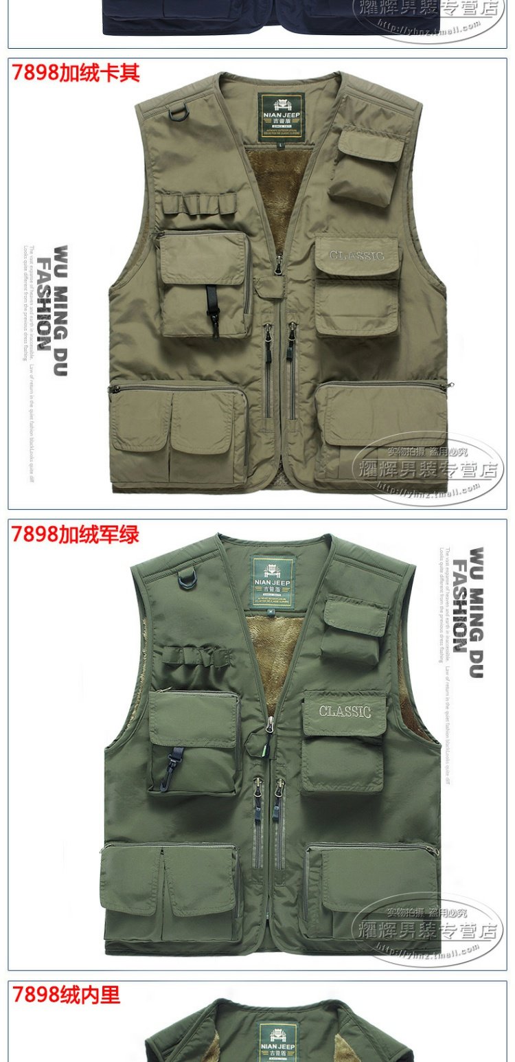 Xe jeep che chắn mùa xuân và mùa hè giải trí ngoài trời nhiều túi nam chụp ảnh vest câu cá vest vest vest cha - Dệt kim Vest áo len mỏng