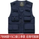 Xe jeep che chắn mùa xuân và mùa hè giải trí ngoài trời nhiều túi nam chụp ảnh vest câu cá vest vest vest cha - Dệt kim Vest