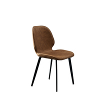 Dining chair light luxury leather chair modern minimalist desk chair makeup chair coffee chair Nordic minimalist home chair