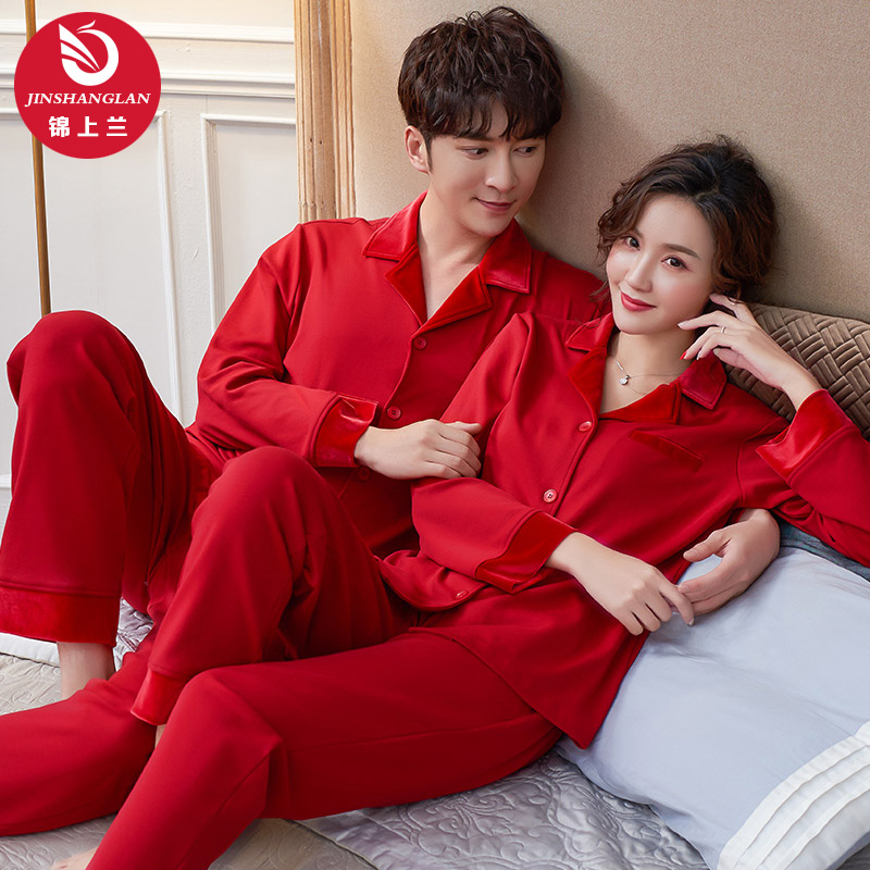 Wedding couple pajamas women spring and autumn cotton long-sleeved wedding red bridal cardigan men's home service suit