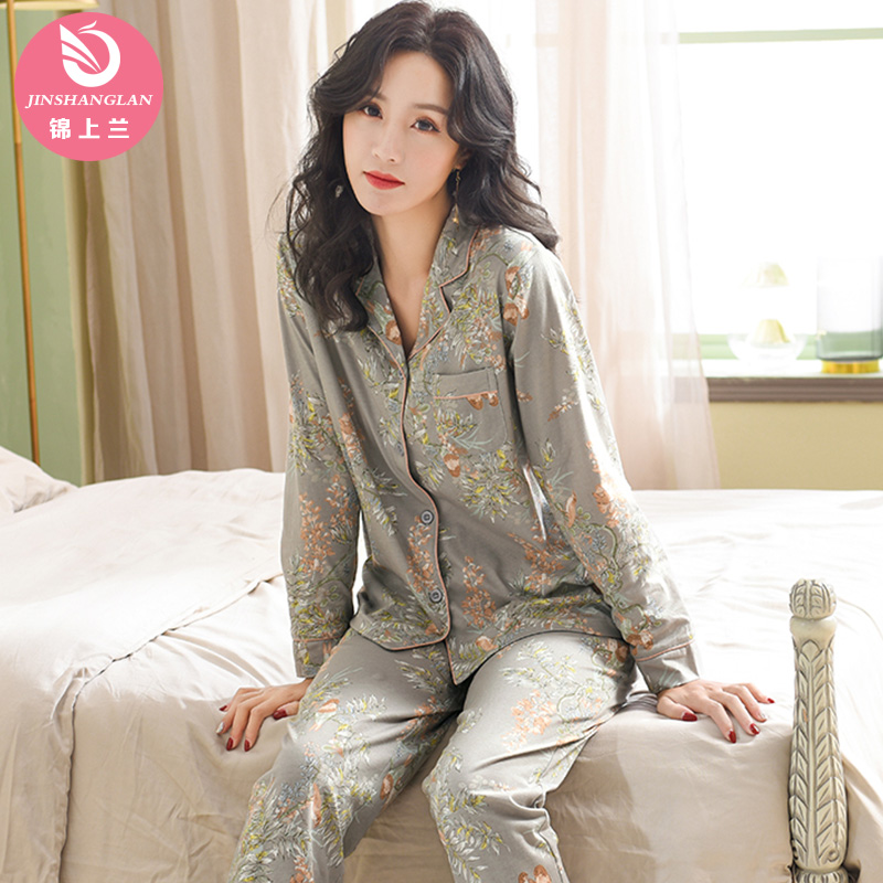 Sleepwear lady Long sleeves pure cotton open flap jacket broken flowers All cotton Spring and autumn Home Enlarged Code Loose Middle-aged Mom Suit