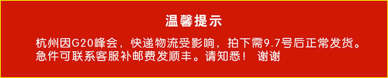 Peignoir Moyen-âge - Ref 595235 Image 6