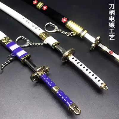 索隆的三把刀黑刀秋水和道一文字三代鬼徹雪走名刀閻魔天羽羽斬