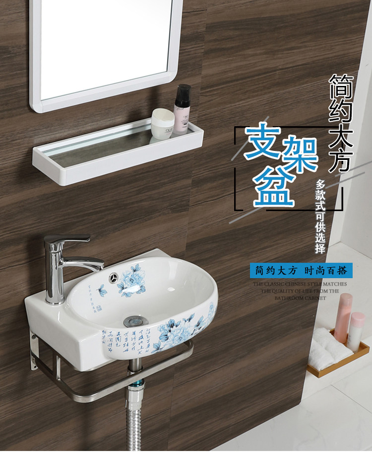 Mini washbasin small family type toilet hanging basin balcony wall corner washbasin ceramic face pool tray Easy hanging wall style-Taobao