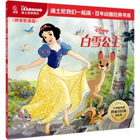 Чистый белый цвет