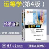 5 -е издание фильма «Исследования» 5 -е издание Пятое издание Текстовые материалы+Вопросы