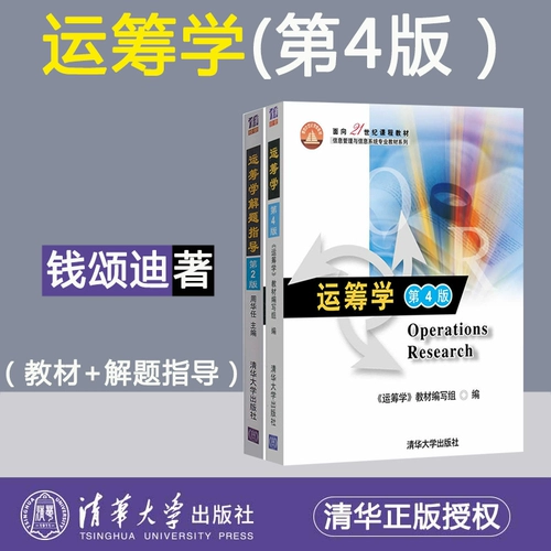 5 -е издание фильма «Исследования» 5 -е издание Пятое издание Текстовые материалы+Вопросы