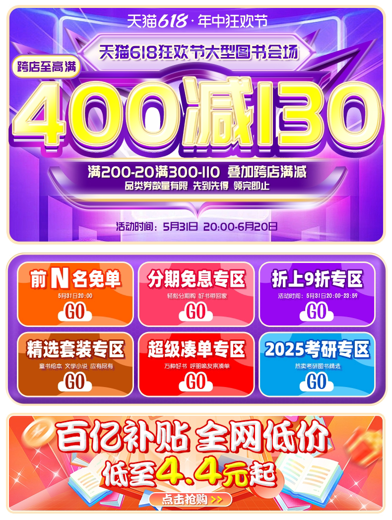 ���ֹ亣��