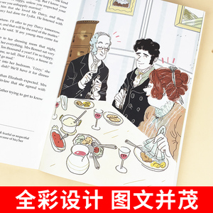 黑布林英语阅读高一高二年级第一辑第二辑第三辑 英语阅读学习 高中套装全6册呼 啸山庄会飞的男孩沉睡谷传奇 高中生英语分级读物