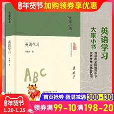 Методы изучения английского языка Изучение английского