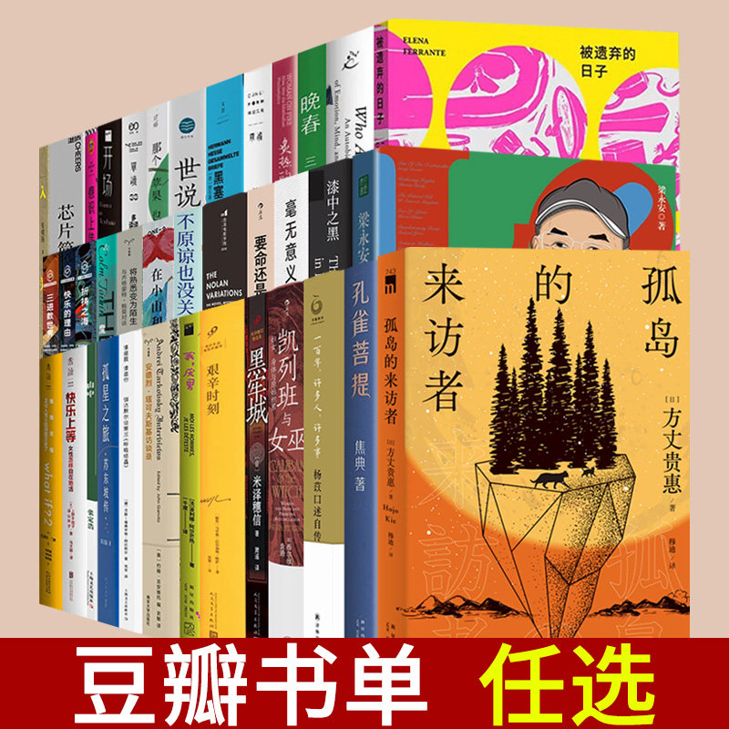 与芯片研发男生谈恋爱，这些宝藏知识点让你秒变女神！