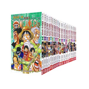 全20册 海贼王漫画书全套41-60全套套装航海王漫画小说书全集尾田荣一郎著海盗王路飞乔巴ONEPIECE畅销书日本经典青春热血动漫书籍