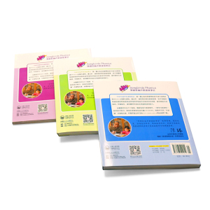 外研社丽声拼读故事会 第一二三级 故事书+学习指导+光盘 可点读 外语教学与研究出版社4-12岁少儿英语启蒙培训教材绘本自然拼读法