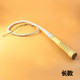 Dog Training Tool, Dog Whip, Large Dog Training Stick, Pet Training Device, Dog Stick, Dog Training Equipment, Malinois