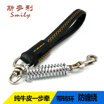 With Transfer Ring Large Dog Accompanying Short Traction Rope Dog Rope Dog Chain Son Short Dog Chain Golden Maud Pastoral