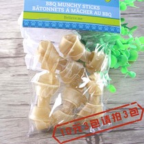 RMB10  3 packs 2 inches 5 only fit leather bony dog bite gel teeth stick teddy puppy grinding tooth stick to mouth stink