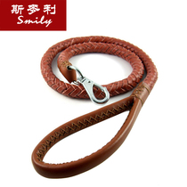 High quality soft cow leather dog chain Dog Rope Traction Rope Traction with large pet supplies Gold Mao