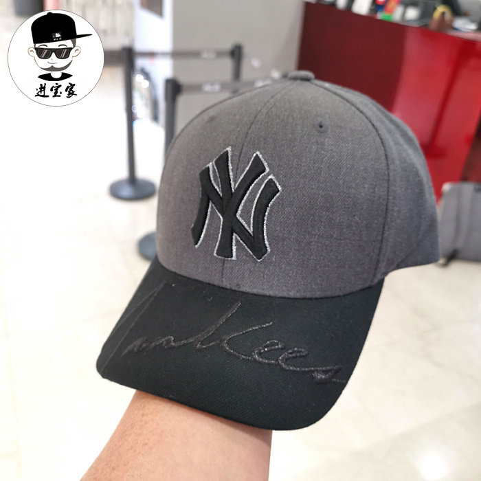 yankees cap men
