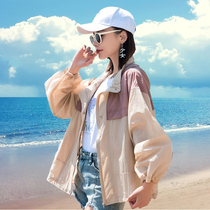 Sunscreen Womens short section 2022 new Summer thin Air Breathable Korean Version Ocean Moisture Sunscreen Jacket Long Sleeve Hooded Sweatshirt