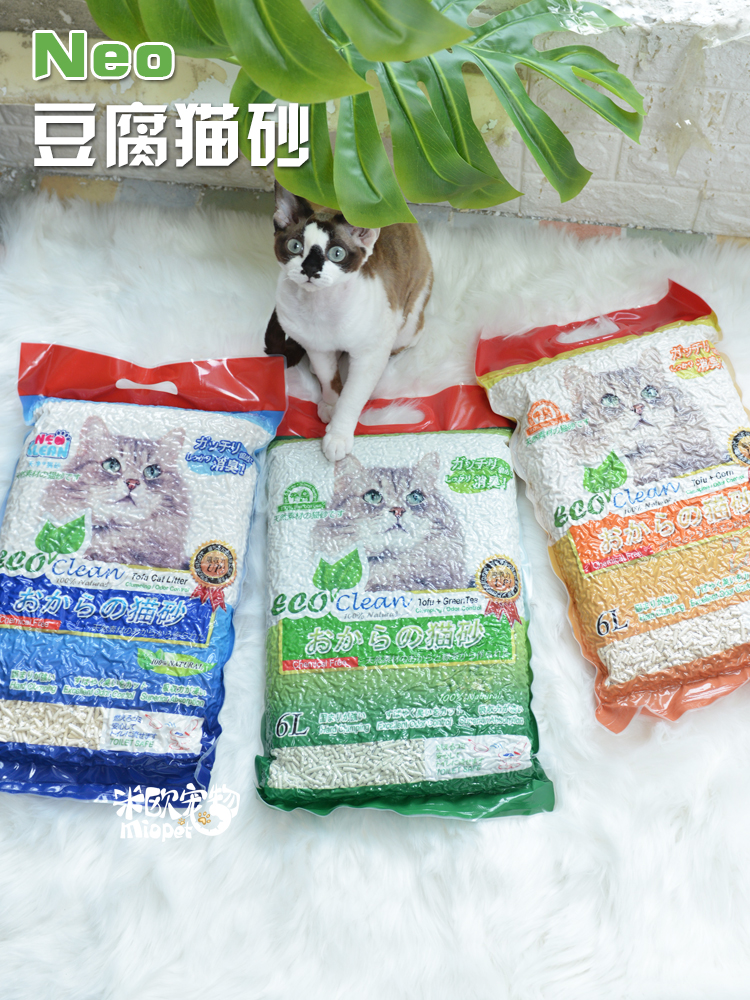 Miou Pet Neo Natural plant tofu sand Corn sand Green tea sand Optional deodorant agglomeration 6L
