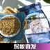 Trâu xanh Blue 爵 无 无 无 猫 猫 猫 猫 猫 猫 - Cat Staples Cat Staples